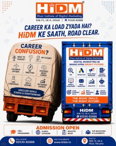 Comparison of an overloaded career confusion truck and an organized HiDM digital marketing container truck